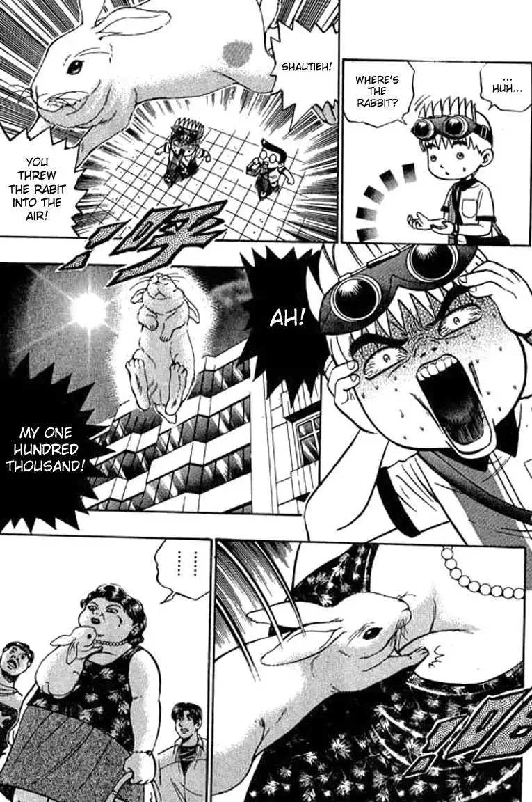 Bowling King Chapter 48.059 146